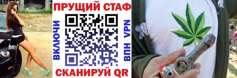 Сколько стоит Красный Сулин Кокаин  Меф мяу мяу  Псилоцибиновые грибы  Марихуана  OMG зеркало  Alpha PVP 