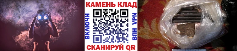 Гашиш 40% ТГК  Красный Сулин 