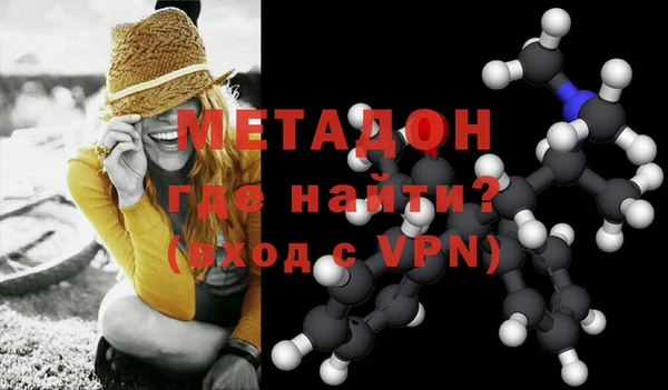 jwh Балабаново