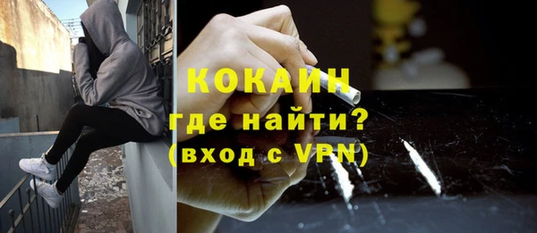 круглые Армянск