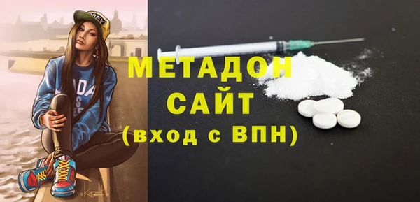 круглые Армянск
