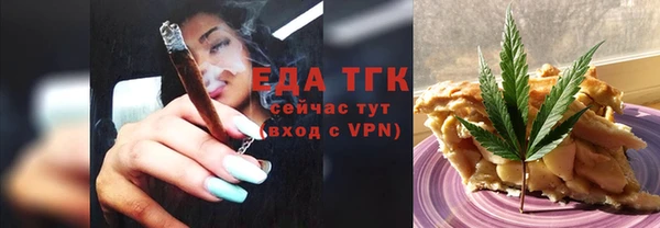 jwh Балабаново