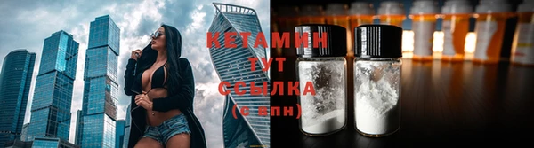 круглые Армянск