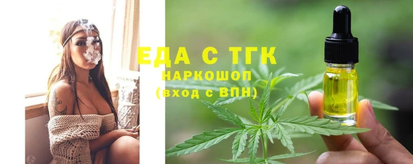 jwh Балабаново