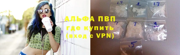 jwh Балабаново