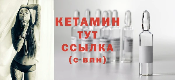 круглые Армянск