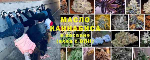 МДМА Баксан