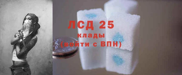 jwh Балабаново