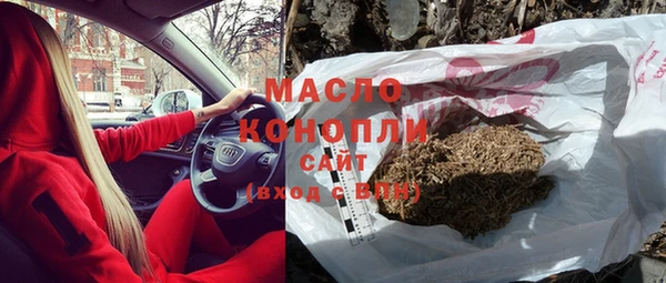круглые Армянск