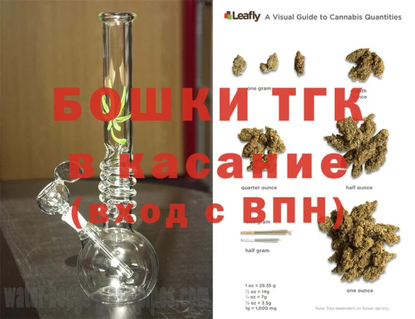 марки lsd Арсеньев