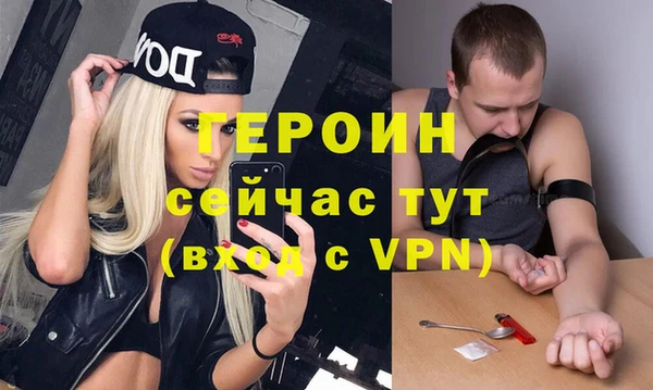 jwh Балабаново