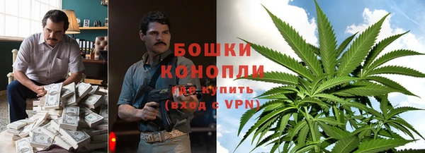 гашишное масло Аркадак