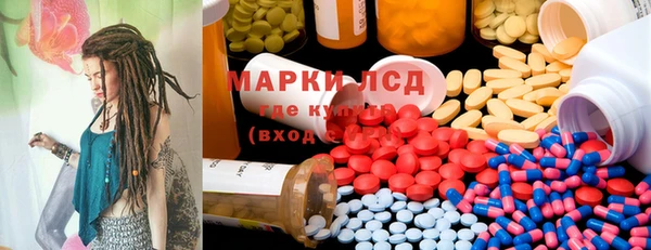 гашишное масло Аркадак