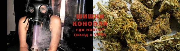 гашишное масло Аркадак