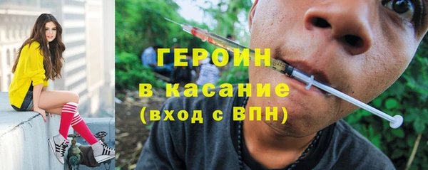 МДМА Баксан