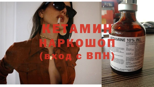 марихуана Балахна