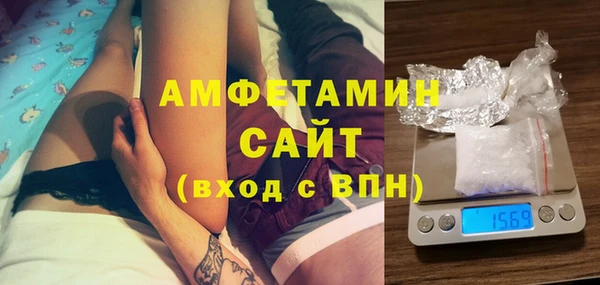 марихуана Балахна