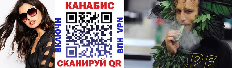 ссылка на мегу ONION закладка Красный Сулин МАРИХУАНА VHQ